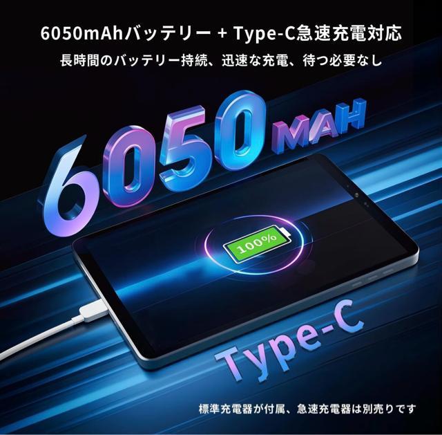 BNCF Bpad Mini 8.4インチタブレット Snapdragon 685 8コア 20GB+256GB 4GLTE < PC本体/周辺機器  BNCF Bpad Mini 8.4インチタブレット Snapdragon 685 8コア 20GB+256GB 4GLTE < PC本体/周辺機器の