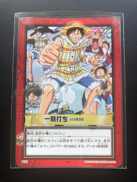 QOOPo_Cs[XCARDDASS HYPER BATTLEOhC҂R/g-RQEtBmRłn   Aj/R~bN/LN^[ 