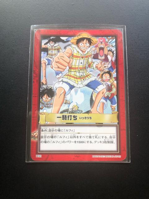 QOOPo_Cs[XCARDDASS HYPER BATTLEOhC҂R/g-RQEtBmRłn  Aj/R~bN/LN^[ 