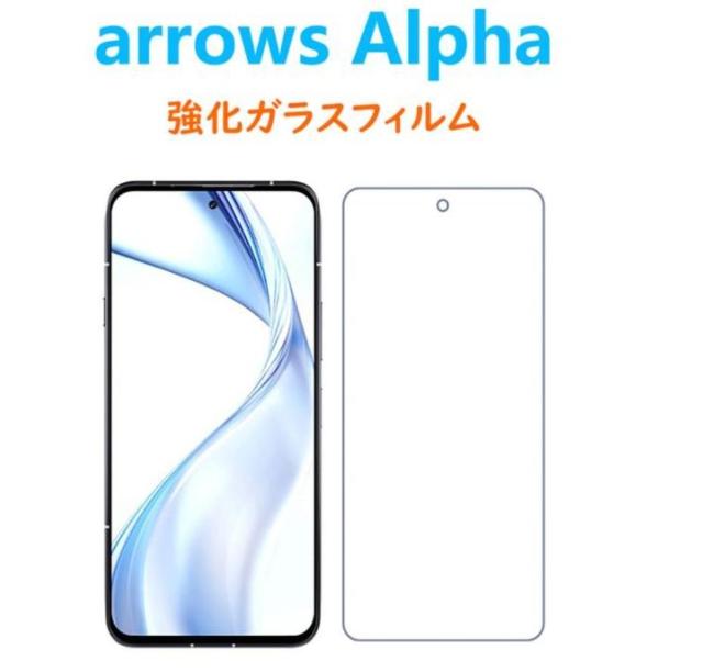 arrows Alpha Ɏq KX tB A[Y At@ FCNT Arrows alpha F-51F   Ɠd/AV 