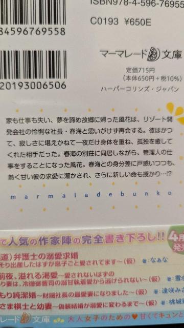 ̂肪ĉ䑂iɈqƕ܂܂F؁}[}[h  {/G 