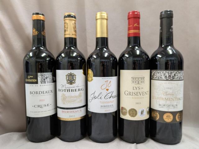 ボルドー金賞 AO格付け 赤 12本セット 750ml < グルメ/ドリンク ボルドー金賞 AO格付け 赤 12本セット 750ml < グルメ/ドリンクの