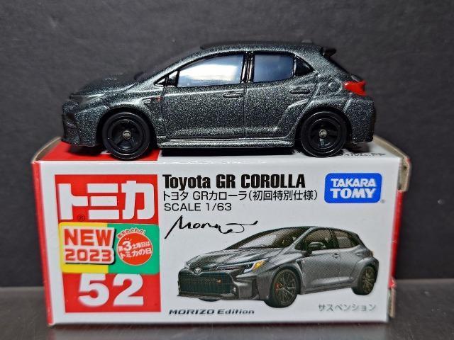 ʎdlԔg~JTQg^fqJ[(][GfBV)   zr[ 