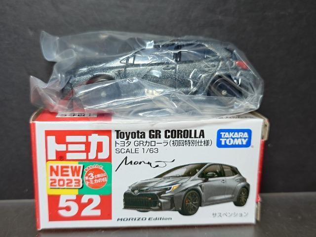 ʎdlԔg~JTQg^fqJ[(][GfBV)  zr[ 