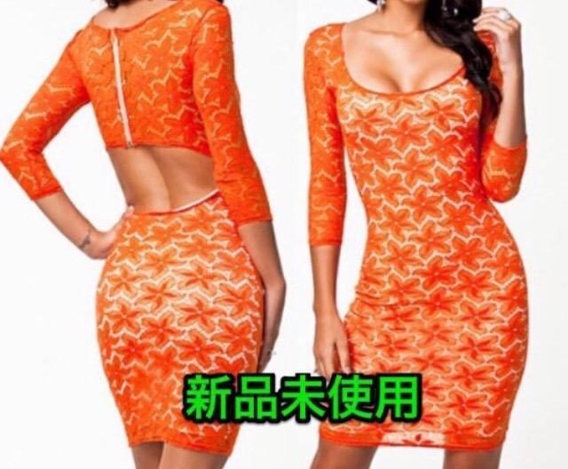 特価★新品未使用レースワンピースオレンジベアボディコンセクシー着痩せ品薄大活躍 < 女性ファッション  特価★新品未使用レースワンピースオレンジベアボディコンセクシー着痩せ品薄大活躍  < 女性ファッションの