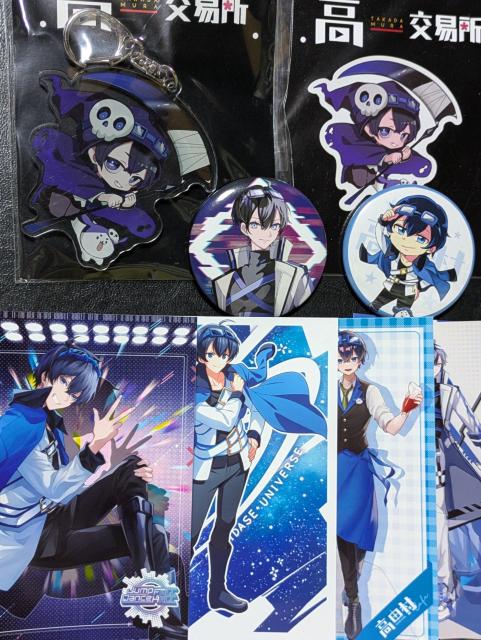 高田村/ふじみや/アクキー&ステッカー&缶バッジ&ブロマイド/9点セット/ハロウィン/高田村交易所/高田村コラボカフェ/とびユニ < タレントグッズ  高田村/ふじみや/アクキー&ステッカー&缶バッジ&ブロマイド/9点セット/ハロウィン/高田村交易所/高田村コラボカフェ/とびユニ  < タレントグッズの