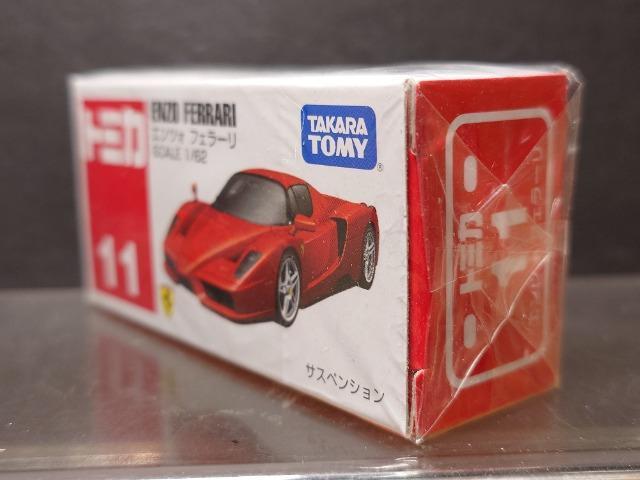 Ԕg~JPPGcHtF[Ji  zr[ 