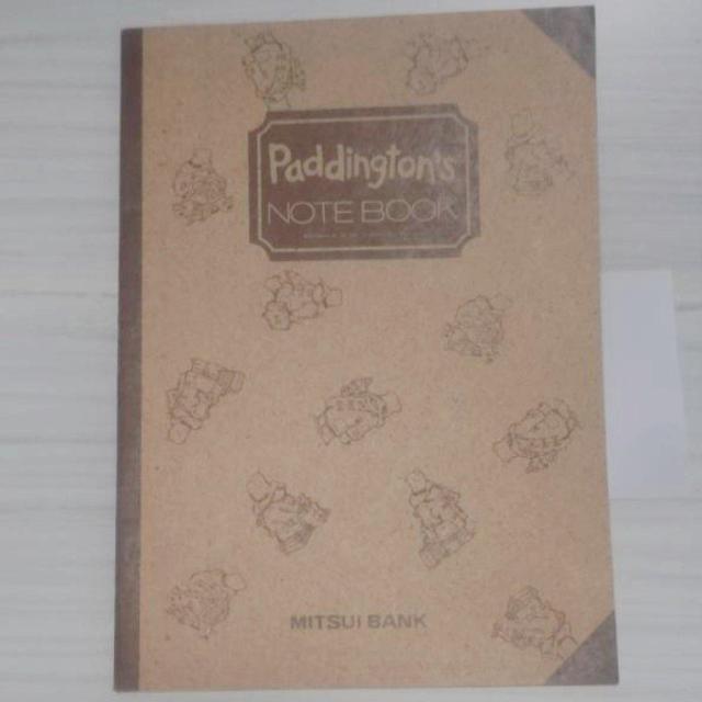 A Vigp pfBg m[gubN MITSUI BANK Os   CeA/Ct 