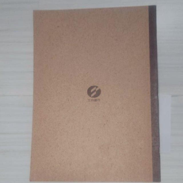 A Vigp pfBg m[gubN MITSUI BANK Os   CeA/Ct 