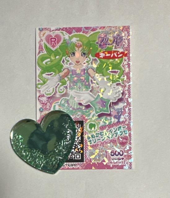 vp ߂탌C{[I[uwAANZ   g[fBOJ[h 