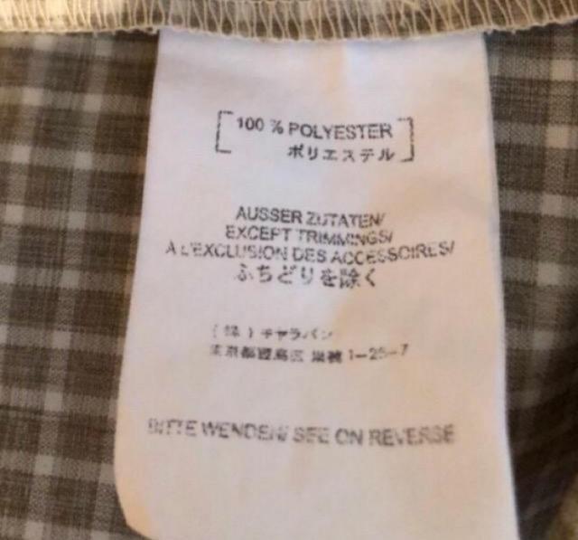 美品Jack Wolfskin ジャックウルフスキン 半袖 シャツポケット付き刺繍ロゴチェック柄人気高級ブランド大活躍素敵 < 男性ファッション 美品Jack Wolfskin ジャックウルフスキン 半袖 シャツポケット付き刺繍ロゴチェック柄人気高級ブランド大活躍素敵 < 男性ファッションの