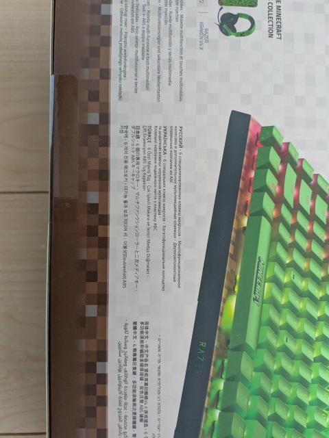 Razer CobraBlackWidow V4 X Minecraft Edition < PC本体/周辺機器 Razer CobraBlackWidow V4 X Minecraft Edition < PC本体/周辺機器の