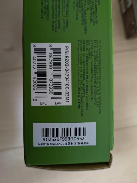 Razer CobraBlackWidow V4 X Minecraft Edition < PC本体/周辺機器 Razer CobraBlackWidow V4 X Minecraft Edition < PC本体/周辺機器の