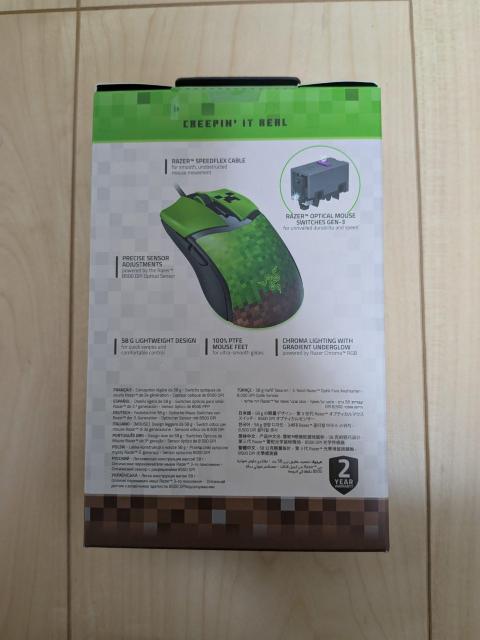 Razer CobraBlackWidow V4 X Minecraft Edition < PC本体/周辺機器 Razer CobraBlackWidow V4 X Minecraft Edition < PC本体/周辺機器の