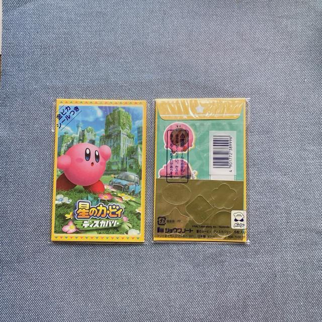 Vi ̃J[rB fBXJo[ Nʑ ۂ 5 3 ~j N2m  CeA/Ct 