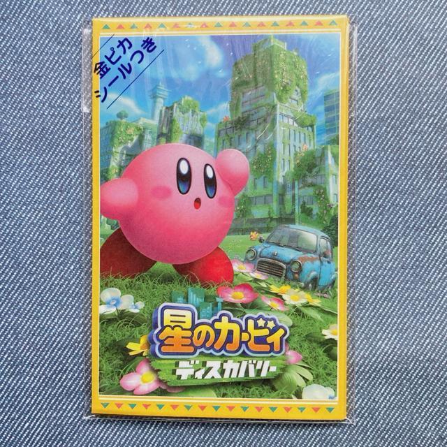 Vi ̃J[rB fBXJo[ Nʑ ۂ 5 3 ~j N2m  CeA/Ct 