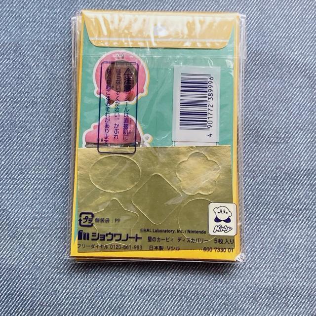 Vi ̃J[rB fBXJo[ Nʑ ۂ 5 3 ~j N2m  CeA/Ct 