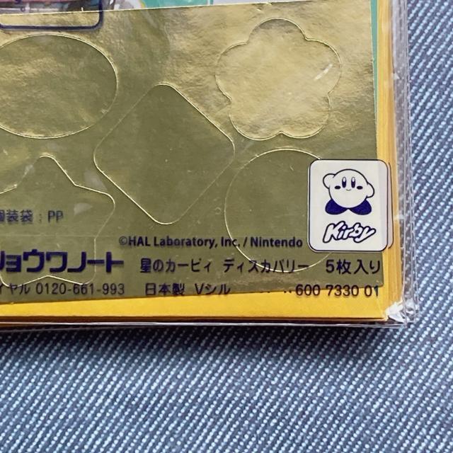 Vi ̃J[rB fBXJo[ Nʑ ۂ 5 3 ~j N2m  CeA/Ct 