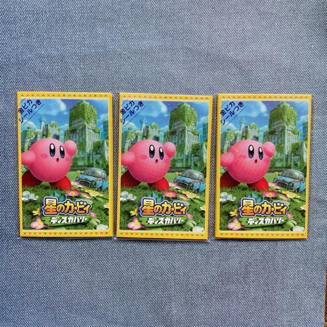 Vi ̃J[rB fBXJo[ Nʑ ۂ 5 3 ~j N2m  CeA/Ct 