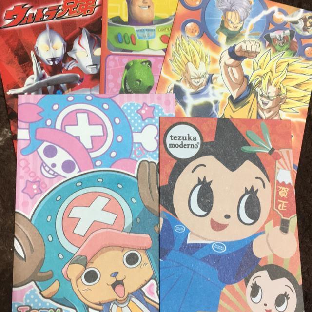 ポチ袋 < インテリア/ライフ ポチ袋 < インテリア/ライフの