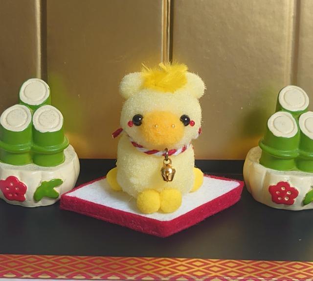 �n���h���C�h��|���|���}�X�R�b�g�w2026�E�ߔN���J���t���n����x�� �� �y�b�g/��|/���|�� 