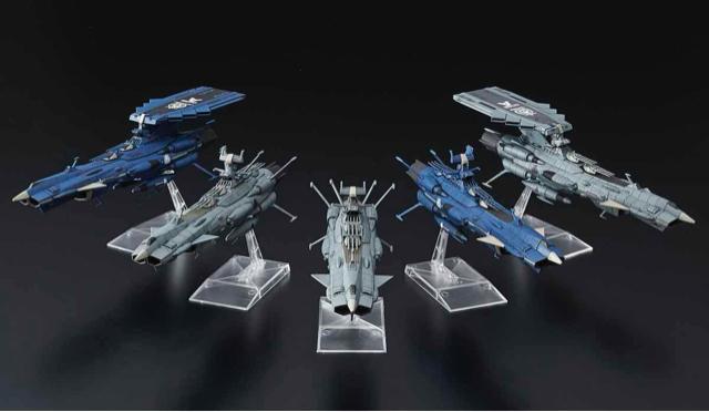 宇宙戦艦ヤマト2202愛の戦士たち バンダイ メカコレクション 地球連邦アンドロメダ級セット < ホビー 宇宙戦艦ヤマト2202愛の戦士たち バンダイ メカコレクション 地球連邦アンドロメダ級セット < ホビーの