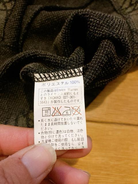 エンリコワーレン レディースニットトップス 婦人服 < 女性ファッション エンリコワーレン レディースニットトップス 婦人服 < 女性ファッションの