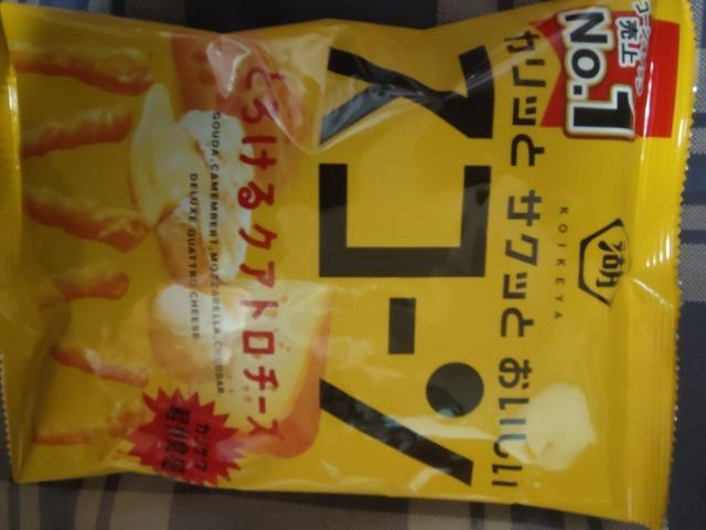 �X�R�[���N���g���`�[�Y  �� �O����/�h�����N�� 