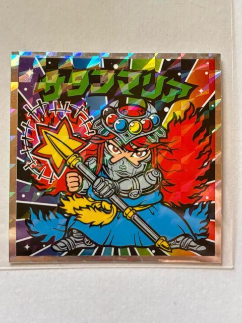 �r�b�N���}��������vs�V�g��40th�X�y�V�����G�f�B�V������No.7 �T�^���}���A  �� �z�r�[�� 