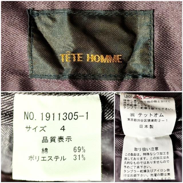 ���i TETE HOMME �e�b�g�I�� �V�����H �f�j�� �� �W���P�b�g ���{�� 4(S) �h���X �Z���N�g �L���J�W �t�A�E�^�[ �� �u�����h�� 