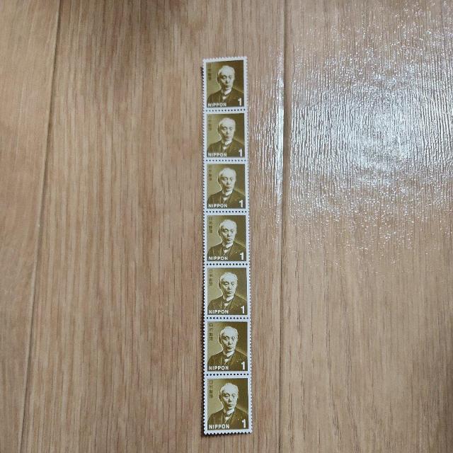 切手 7円 匿名配送 < ホビー 切手 7円 匿名配送 < ホビーの