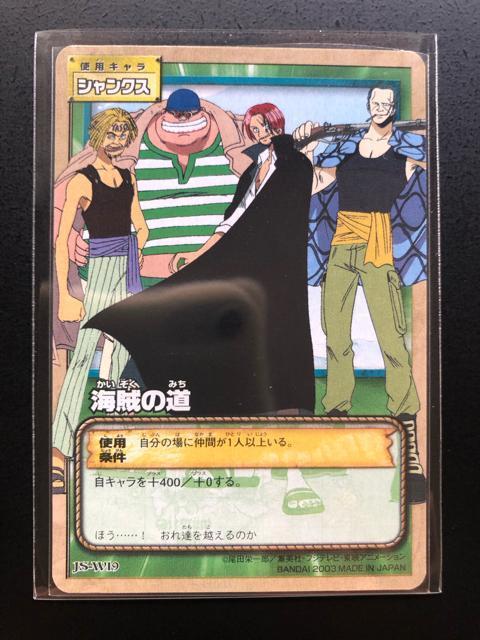 �Q�O�O�R�o���_�C�����s�[�X�b�`�q�cDASS HYPER BATTLE�J�|�h/J�r-W�P�X�E�V�����N�X�m�C���̓��n  �� �A�j��/�R�~�b�N/�L�����N�^�[�� 