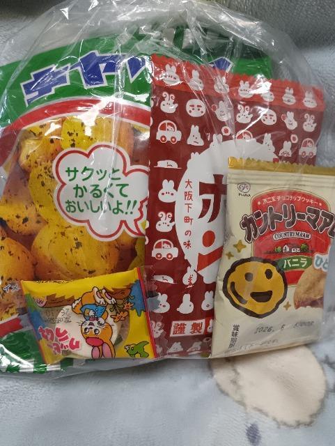 �ʉَq�Z�b�g�W  �� �O����/�h�����N�� 