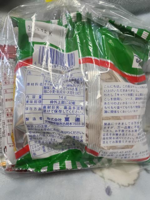 �ʉَq�Z�b�g�W �� �O����/�h�����N�� 