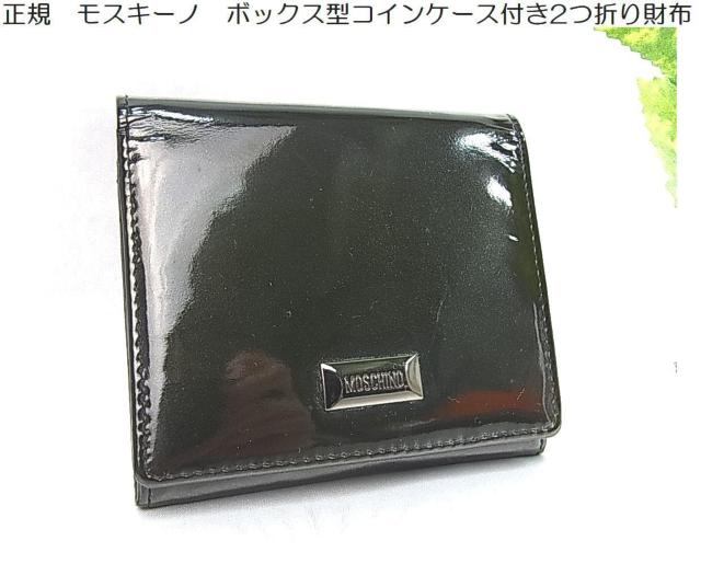 500�~�X�^�����K MOSCHINO�i���X�L�[�m�j �{�b�N�X�^�R�C���P�[�X�t�� ��܂���z �^���U�[  �� �u�����h�� 