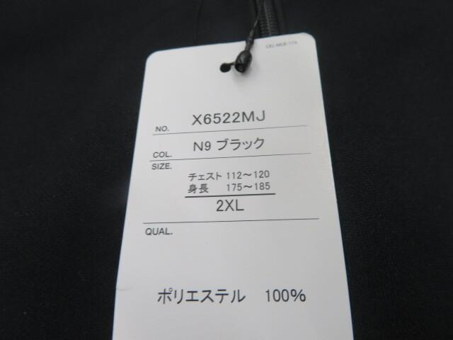 �V�i�^�O�t�����g�p�iNEW YORK YANKEES (�j���[���[�N�E�����L�[�X)�x�W���[�W�@���u���b�N�@�����ꃍ�S �� ���W���[/�X�|�[�c�� 