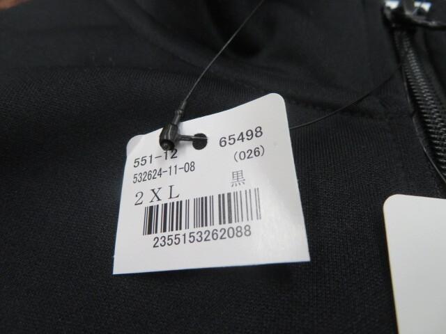 �V�i�^�O�t�����g�p�iNEW YORK YANKEES (�j���[���[�N�E�����L�[�X)�x�W���[�W�@���u���b�N�@�����ꃍ�S �� ���W���[/�X�|�[�c�� 