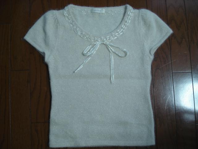 ���������������@�G�j�B�V�B�X�@���킢���A���S�����f�U�C���j�b�g���������i�I �� �u�����h�� 