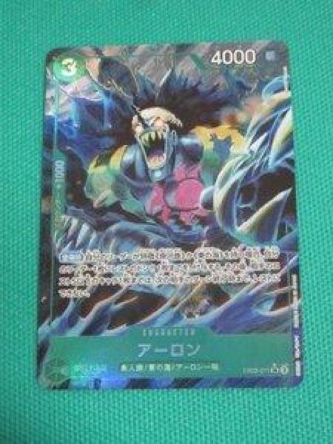 �����s�[�X�J�[�h�Q�[�� 095-0205  �� �g���[�f�B���O�J�[�h�� 