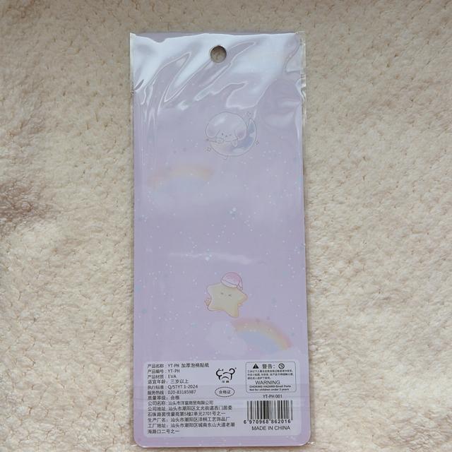 �V�i �Ղ����� �N���X�^���t�� �V�[�� �X�e�b�J�[ �f�R �R���[�W�� �V�[���� �� N2m �� �C���e���A/���C�t�� 