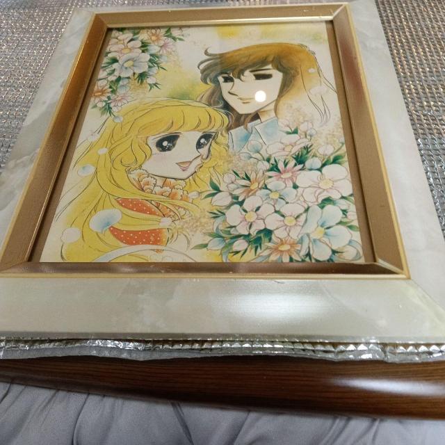 フォトフレーム いがらしゆみこイラスト入り < インテリア/ライフ フォトフレーム いがらしゆみこイラスト入り < インテリア/ライフの