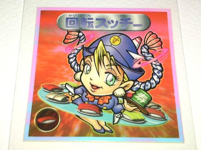 rbN}2000 Qe  ]Xb`[   zr[ 