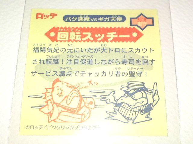 rbN}2000 Qe  ]Xb`[  zr[ 