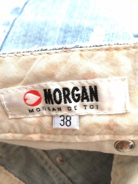 MORGANNbV_[WTbNXu[fjV[p  uh 