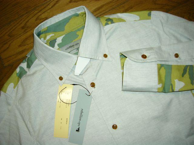 Virebellion-opsxIIvXʐؑփVc3DAKM  uh 