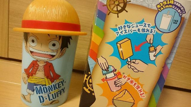 ONE PIECEs[X.tB[~P^bL[ACX邩X  CeA/Ct 