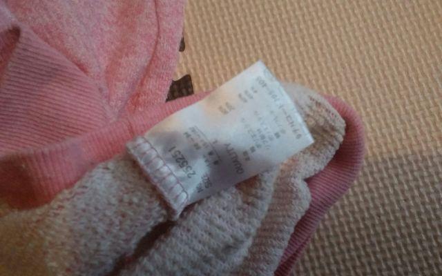美品 BLUE STRIVE ピンク ロングパーカー Lサイズ < 女性ファッション  美品 BLUE STRIVE ピンク ロングパーカー Lサイズ < 女性ファッションの
