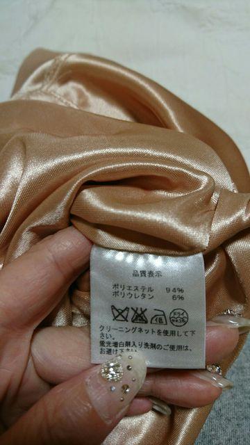 dazzy 肩フリル ミニドレス < 女性ファッション  dazzy 肩フリル ミニドレス < 女性ファッションの