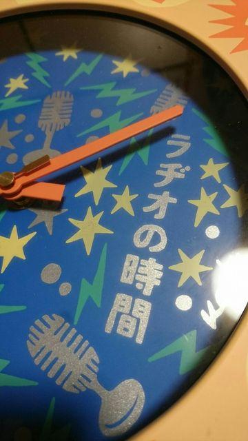 非売品 ラジオの時間 掛け時計 < CD/DVD/ビデオ  非売品 ラジオの時間 掛け時計 < CD/DVD/ビデオの