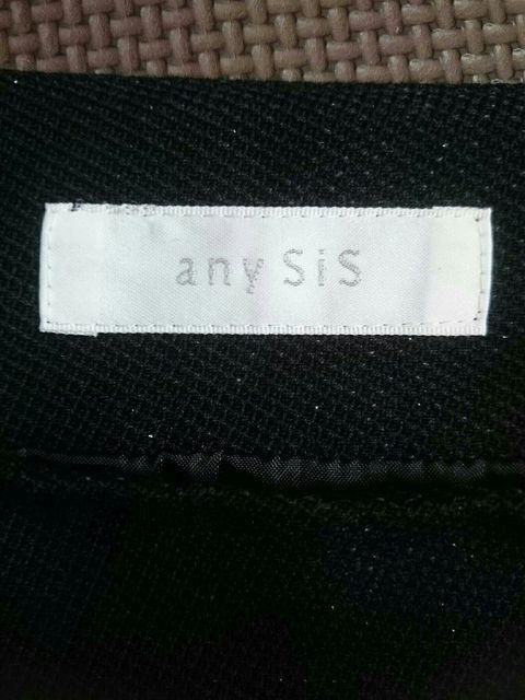 anySiSЂXJ[gӂ^bN聙ubN  uh 